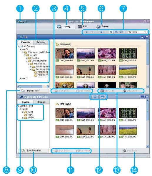 SAMSUNG SMX-C10R - Étape 2. À propos de la fenêtre principale de l'application Intelli-Studio - 1