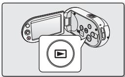 SAMSUNG SMX-C10R - Visionnage sur un téléviseur - 1