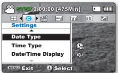 SAMSUNG SMX-C20RP - Éléments de sous-menu - 1