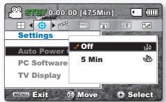 SAMSUNG SMX-C20RP - Éléments de sous-menu - 2