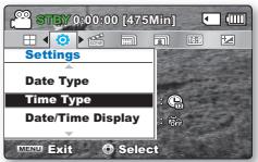 SAMSUNG SMX-C20RP - Éléments de sous-menu - 1
