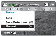 SAMSUNG SMX-C20RP - Modification des reglages de MENU - 4