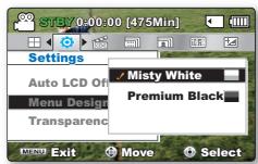 SAMSUNG SMX-C20RP - Menu design (conception menu) - 2