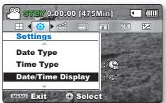 SAMSUNG SMX-C20RP - Éléments de sous-menu - 1