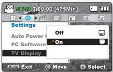 SAMSUNG SMX-C20RP - Éléments de sous-menu - 2