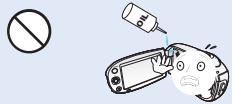 SAMSUNG SMX-C20RP - Avertissement - 5