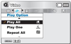 SAMSUNG SMX-C20RP - Éléments de sous-menu - 1