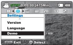 SAMSUNG SMX-C20RP - Éléments de sous-menu - 1