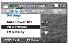 SAMSUNG SMX-C20RP - Éléments de sous-menu - 1