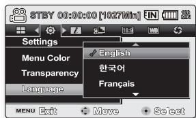 SAMSUNG SMX-F30 BLACK - Choix de la langue d'affichage à l'écran - 3