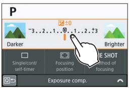 CANON EOS 800D - Sample Screen (Quick Control) - 2