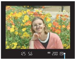 CANON EOS 800D - A+ Fully Automatic Shooting (Scene Intelligent Auto) - 4