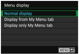 CANON EOS 800D - Menu Display Settings - 1