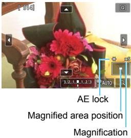 CANON EOS 800D - Move the magnifying frame. - 1