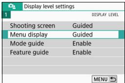 CANON EOS 800D - Menu Display - 1