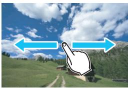 CANON EOS 800D - Browsing Images - 1