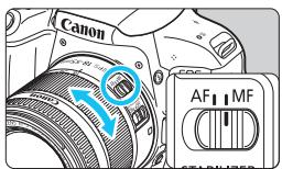 CANON EOS 800D - MF: Focusing Manually - 1