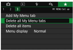 CANON EOS 800D - Deleting All My Menu Tabs / Deleting All Items - 1