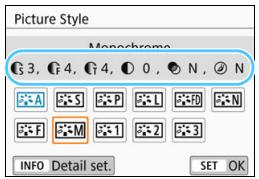 CANON EOS 800D - Symbols - 2