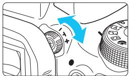 CANON EOS 800D - Adjusting the Viewfinder Clarity - 1