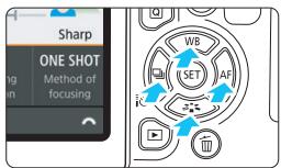 CANON EOS 800D - Press the <> button (310). - 1