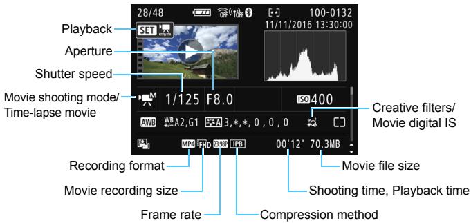CANON EOS 800D - Sample Movie Information Display - 1