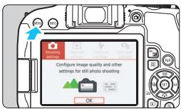 CANON EOS 800D - MENU Setting the Screen Display Level - 1