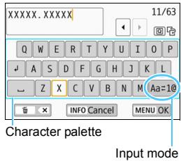CANON EOS 800D - Select the item to be set. - 1