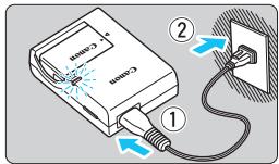 CANON EOS 800D - For LC-E17E - 1