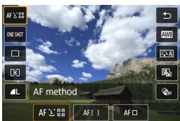 CANON EOS 800D - Quick Control - 1