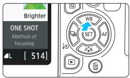 CANON EOS 800D - WB: Matching the Light Source - 1