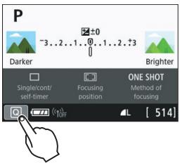 CANON EOS 800D - Sample Screen (Quick Control) - 1