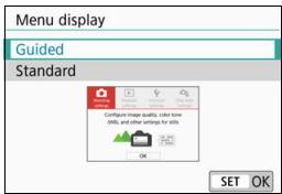 CANON EOS 800D - Menu Display - 2