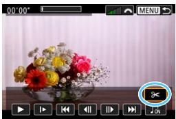 CANON EOS 800D - X Editing a Movie's First and Last Scenes - 1