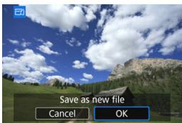 CANON EOS 800D - Select the desired image size. - 1