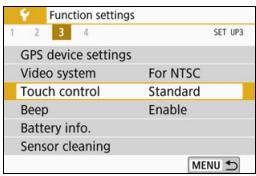 CANON EOS 800D - MENUSetting the Touch Control Response - 1
