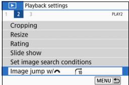 CANON EOS 800D - Jumping through Images (Jump Display) - 1