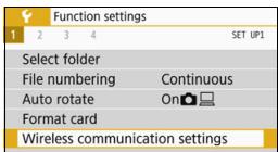 CANON EOS 800D - Pairing - 1