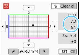 CANON EOS 800D - Set the white balance correction. - 1