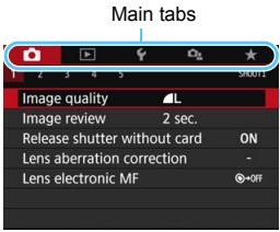 CANON EOS 800D - When [O: Menu display: Standard] is Set - 1