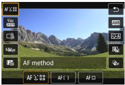 CANON EOS 800D - Quick Control - 1