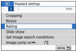 CANON EOS 800D - Rating a Single Image - 1