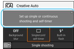 CANON EOS 800D - Feature Guide - 3