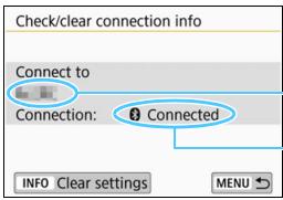 CANON EOS 800D - Select [Check/clear connection info]. - 1