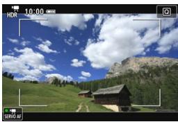 CANON EOS 800D - Use digital zoom. - 3