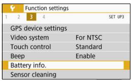CANON EOS 800D - INFO Button Functions - 4