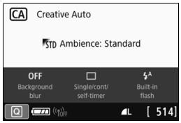 CANON EOS 800D - Sample Screens - 1