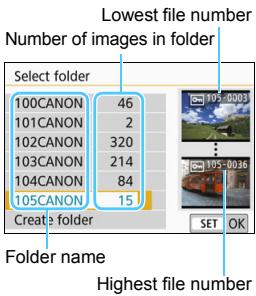 CANON EOS 800D - Selecting a Folder - 1