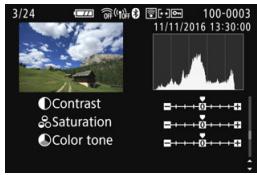 CANON EOS 800D - Picture Style information 2 - 1