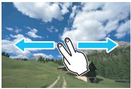 CANON EOS 800D - Jumping through Images (Jump Display) - 1